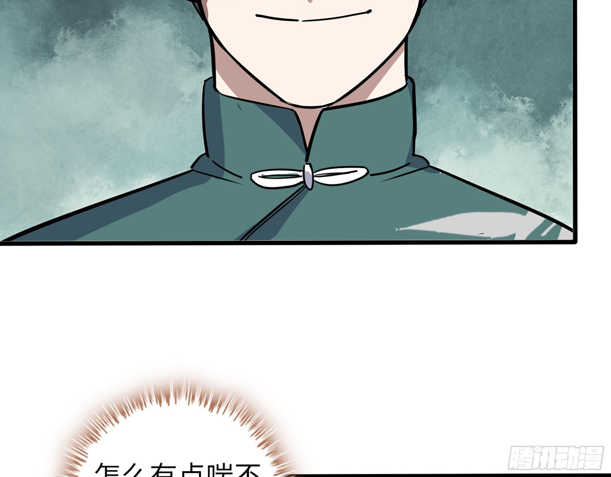 636- 临界值47