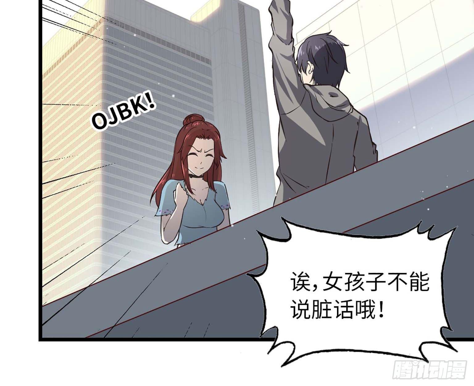 12- 潜入仓库5