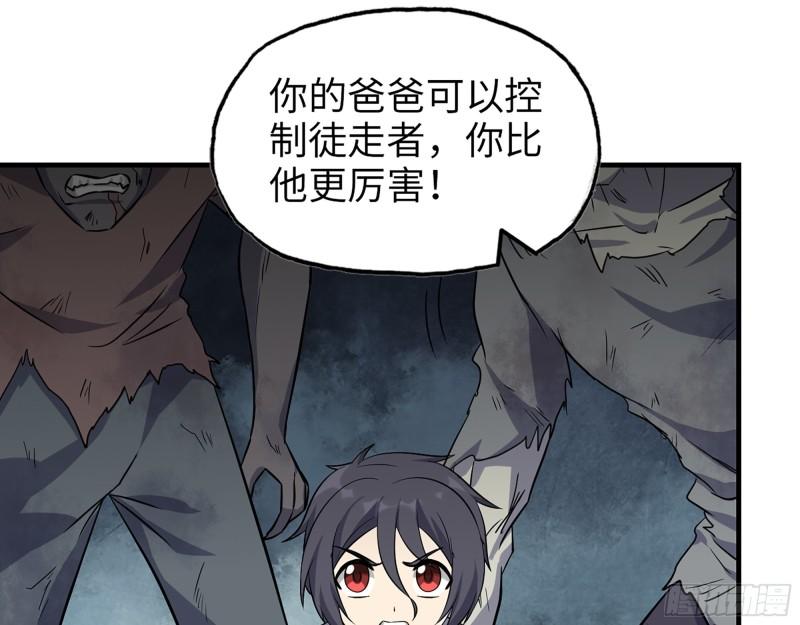 489- 深藏不露11