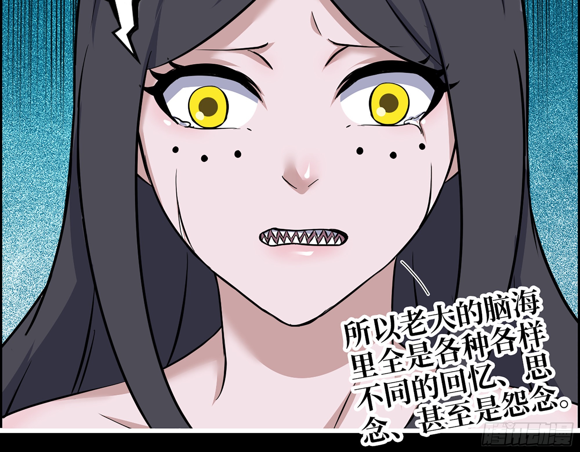 620- 合作愉快！50