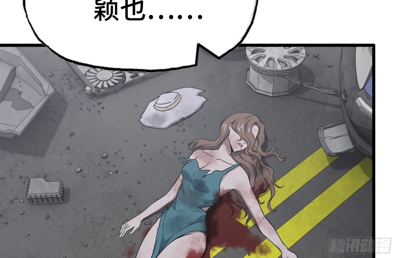107-欲望再起43