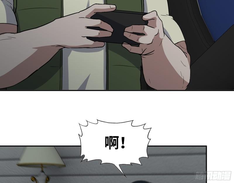 524- 可怕的事2