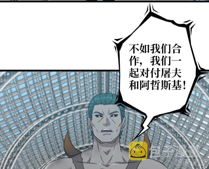 539- 统治罗斯国19