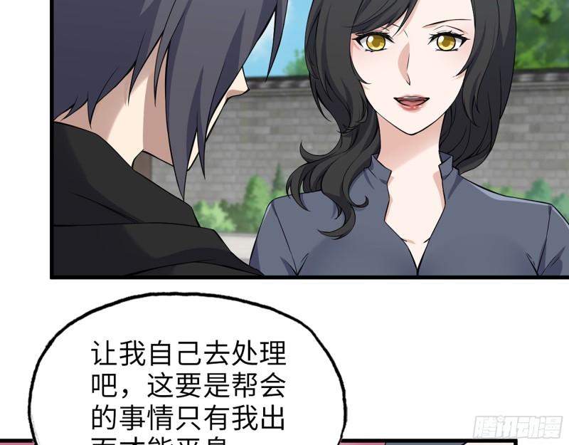 518- 最大的幸运22