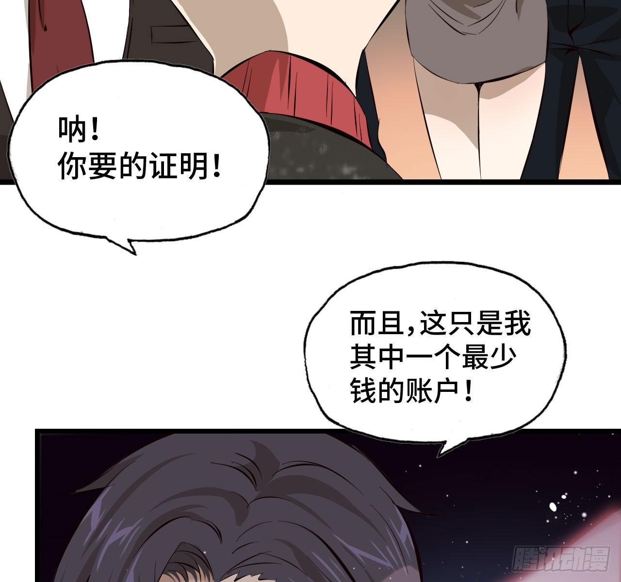 09- 新的旅程7