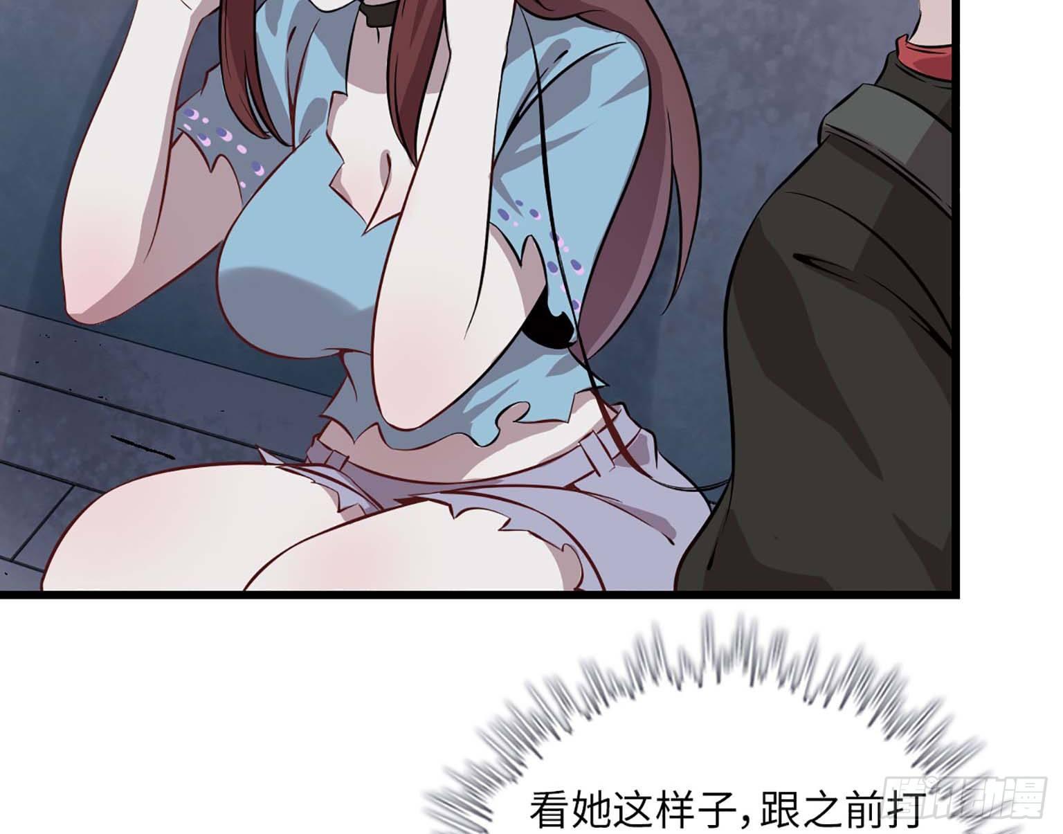 0532
