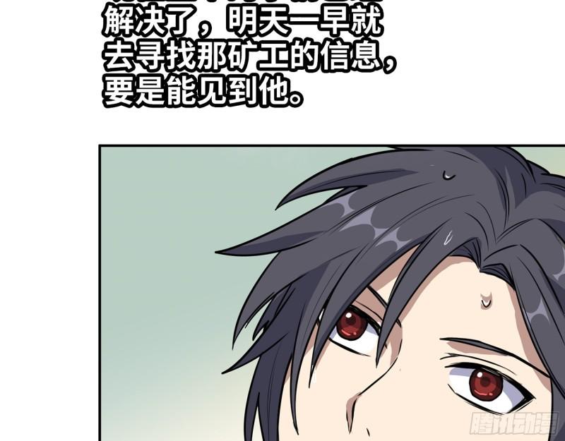 400- 温泉逸事16
