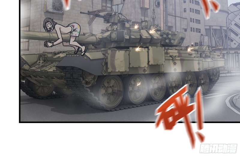 93-玩个够24