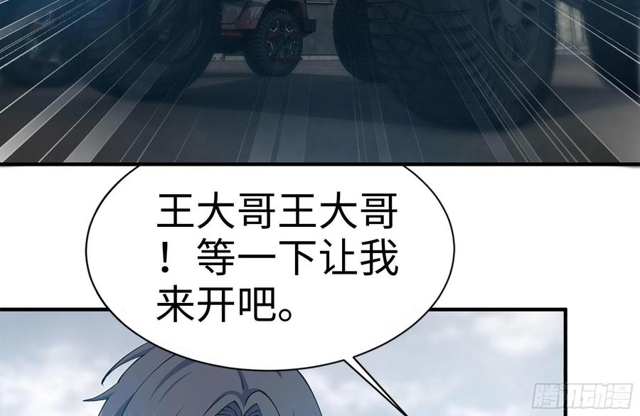 248-唯一的试剂52