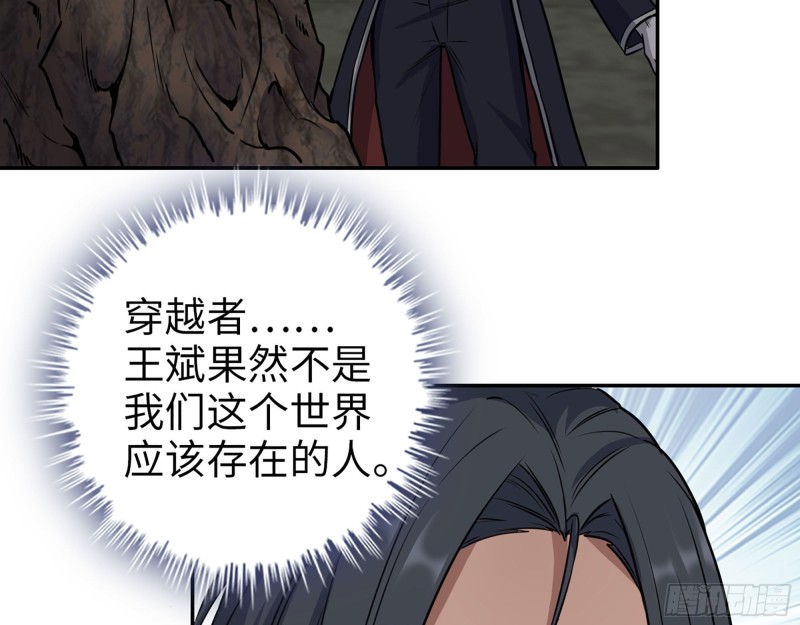 274- 毫无胜算68