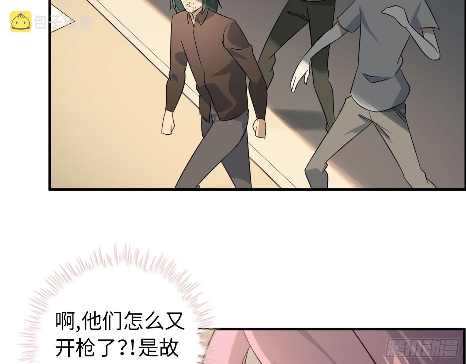 18- 谈合作19