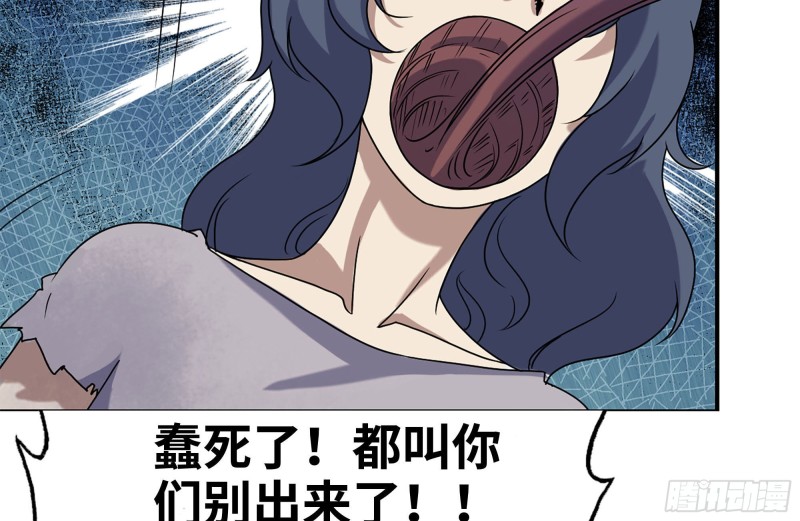 191- 埋伏48