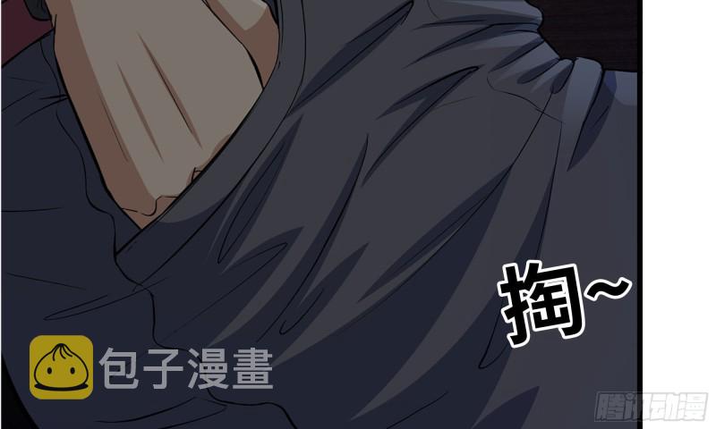 76-打火机60