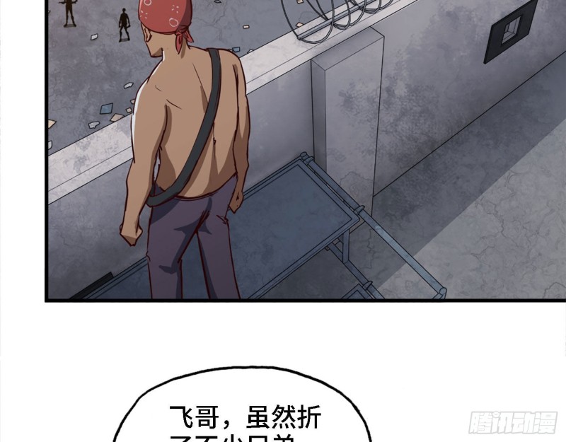 30- 成功！12