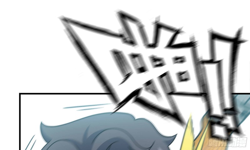 87-被识破66