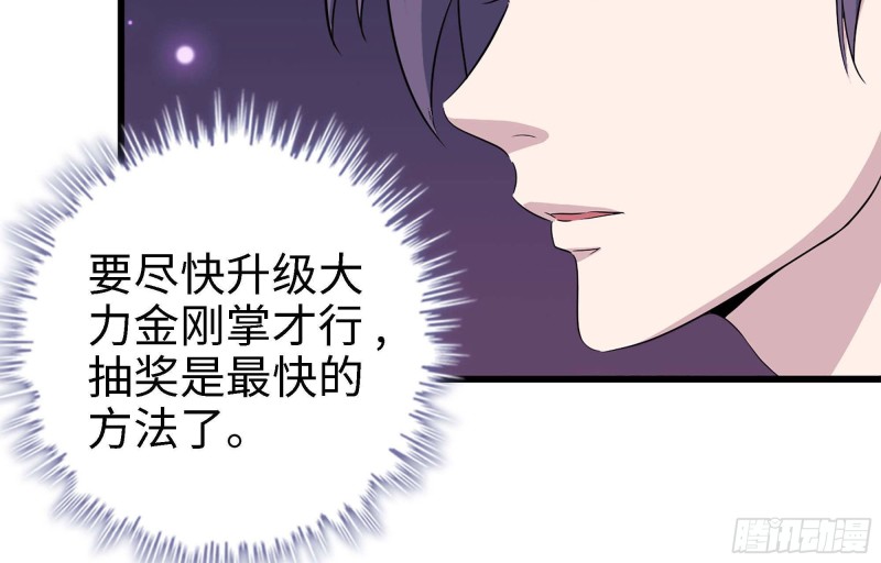 46- 赵倩的电话70