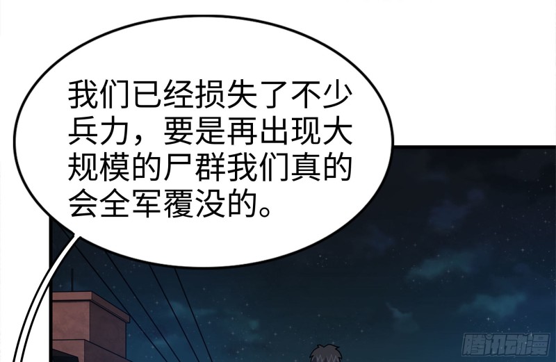 121- 派发分享13