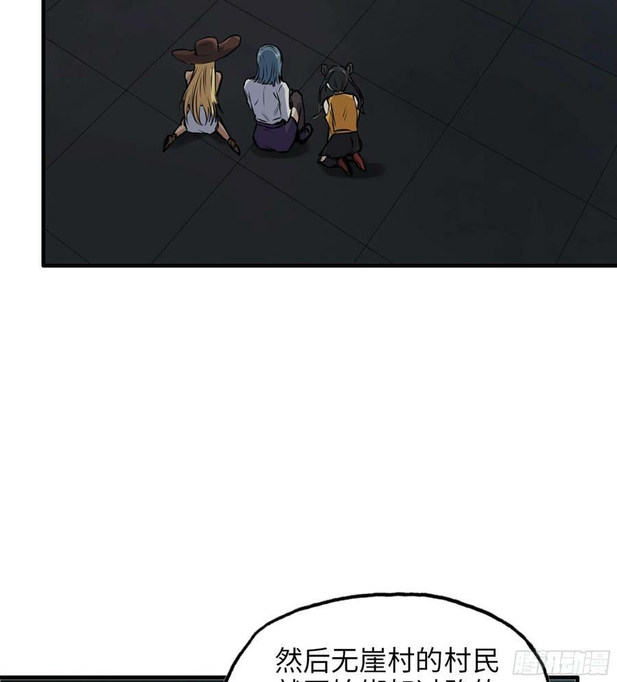 04- 配合5