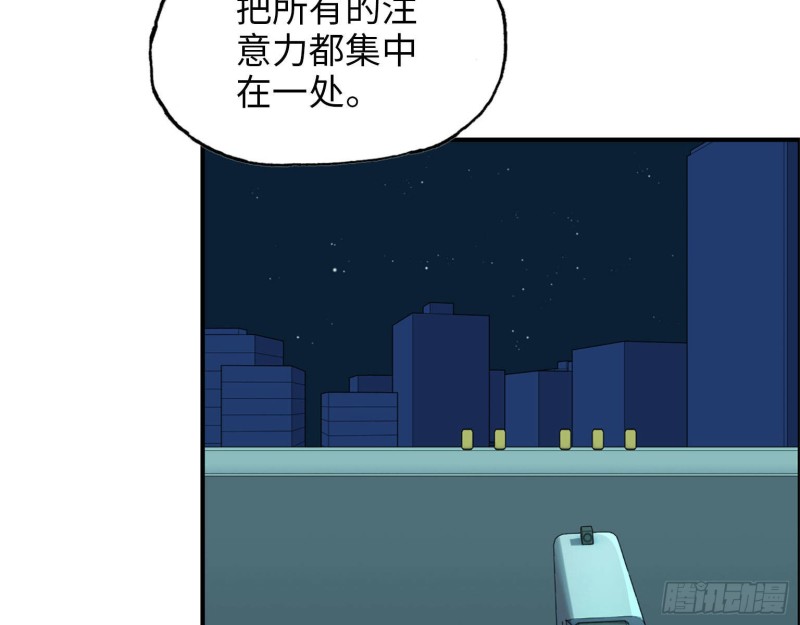 22- 打枪练习68