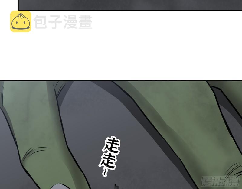 496- 一家团聚27