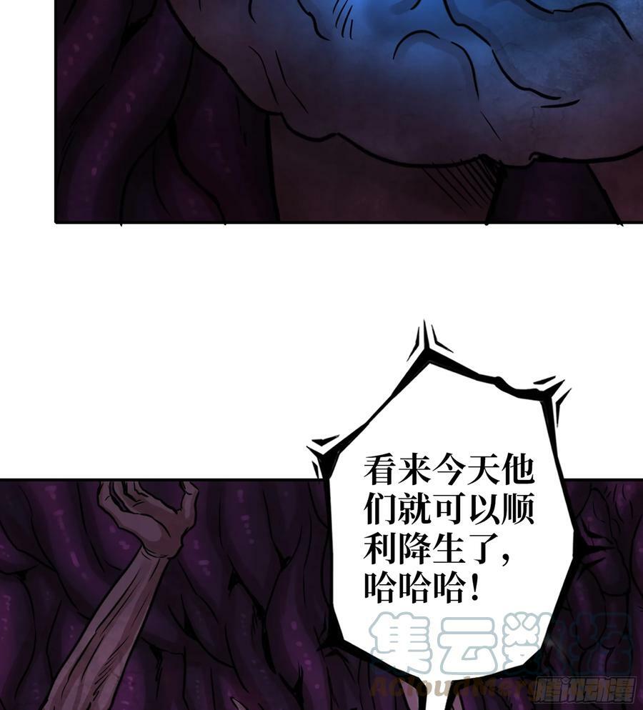 09- 纳里拉达48