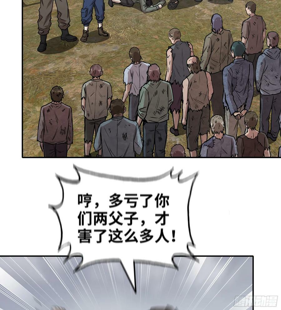 11- 选择4