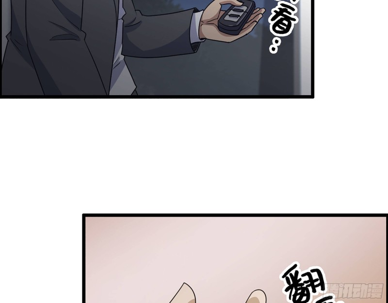 317- 五区战术交流会29