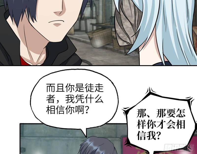 500- 值得信赖52