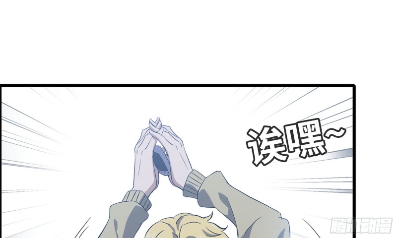 55- 换车游戏68
