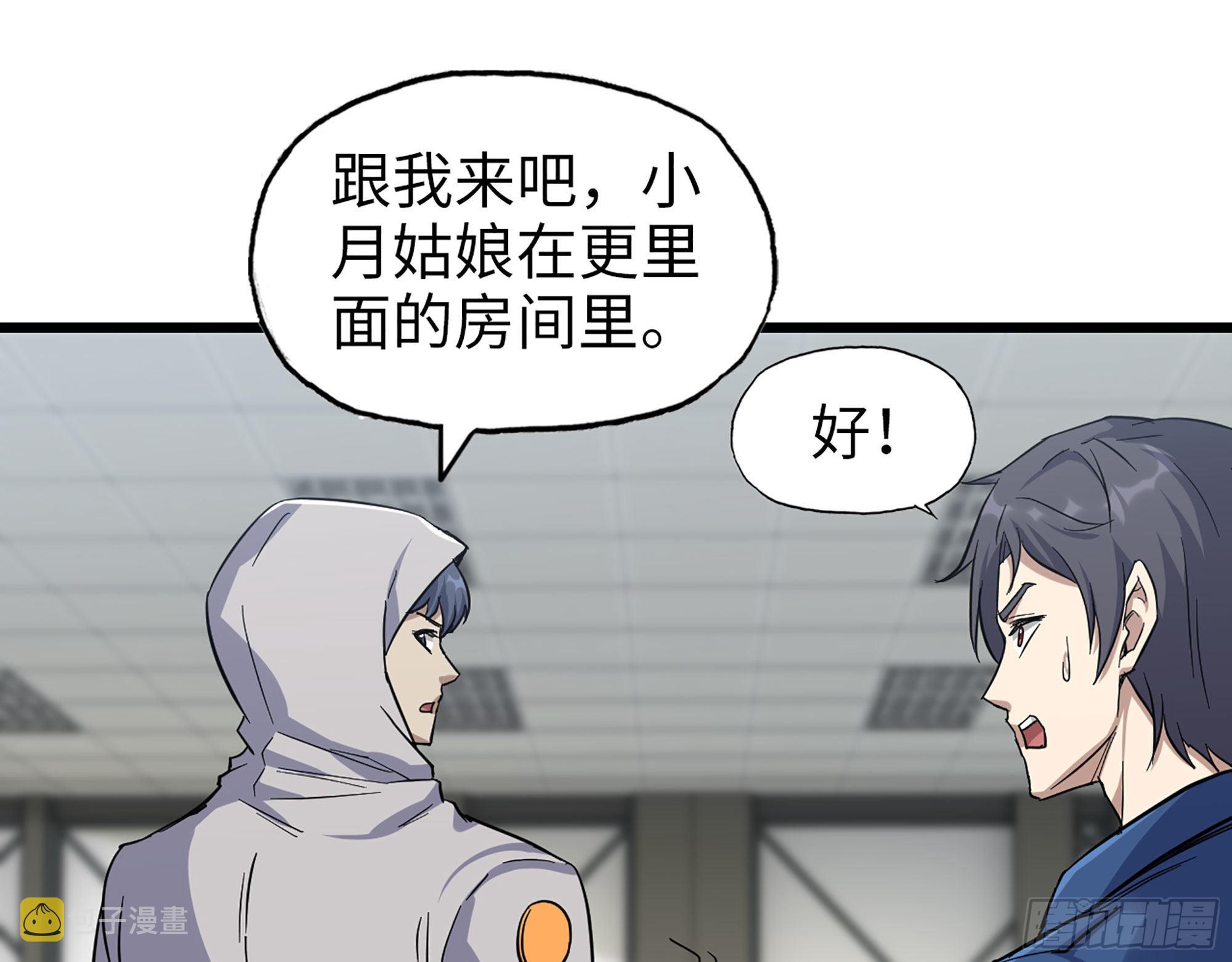 565- 病毒感染21