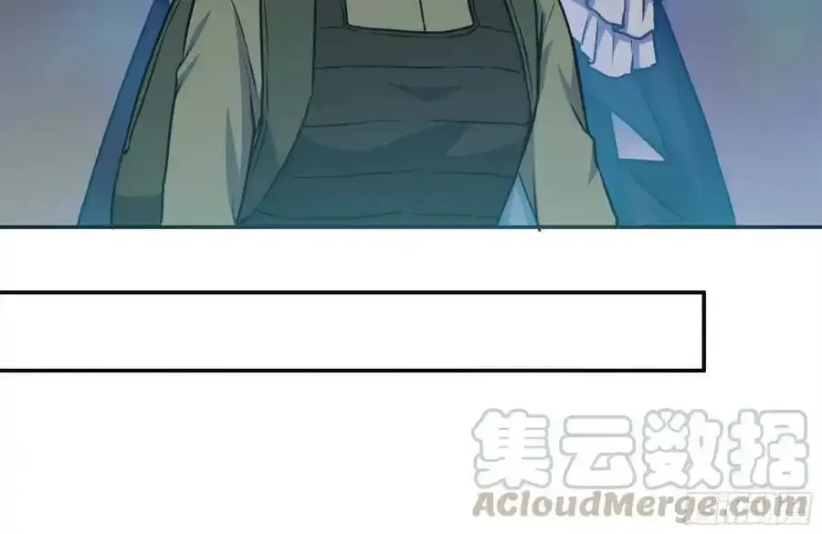 257-战胜尸王69