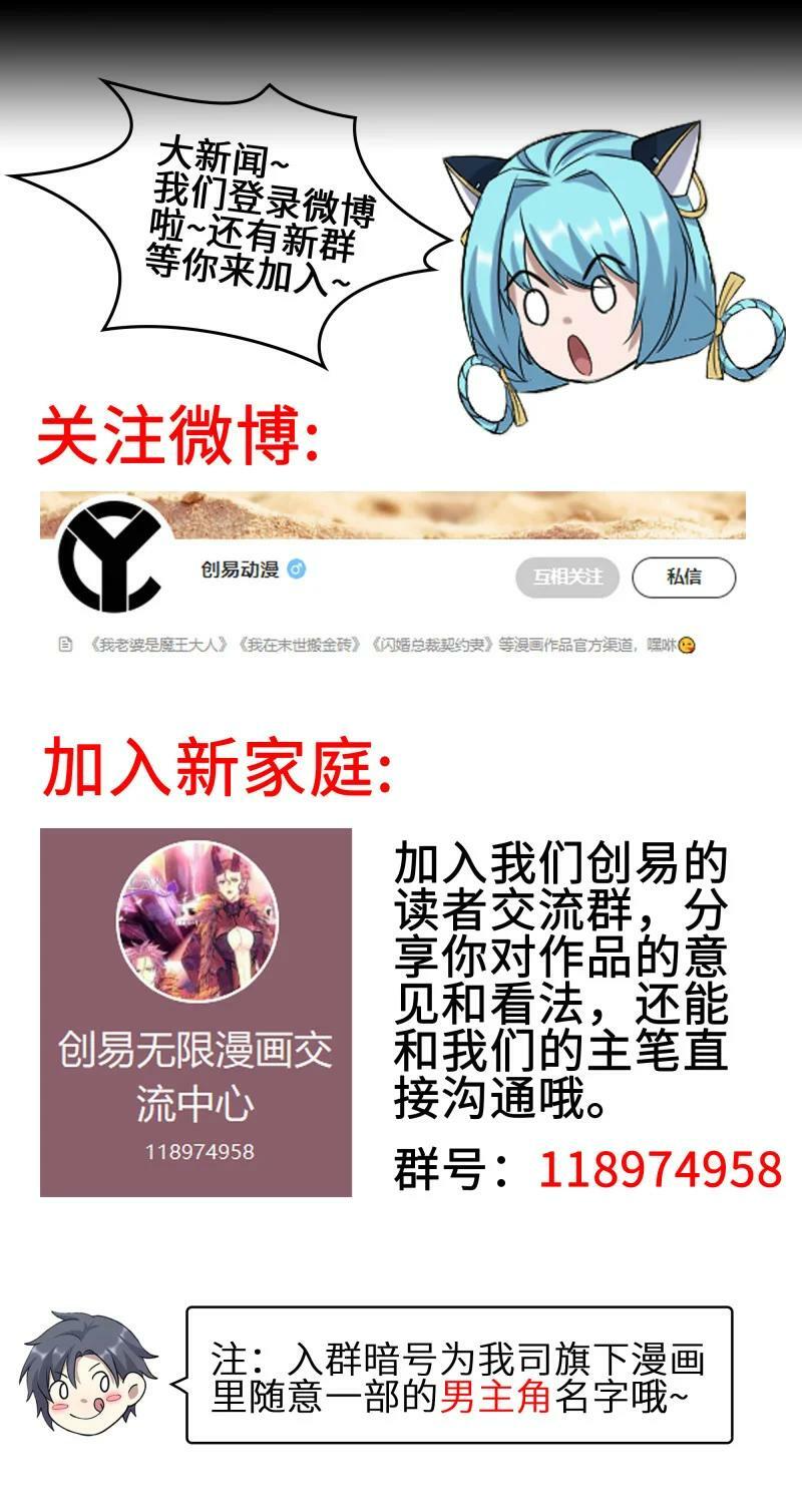 728 27- 新的生命61