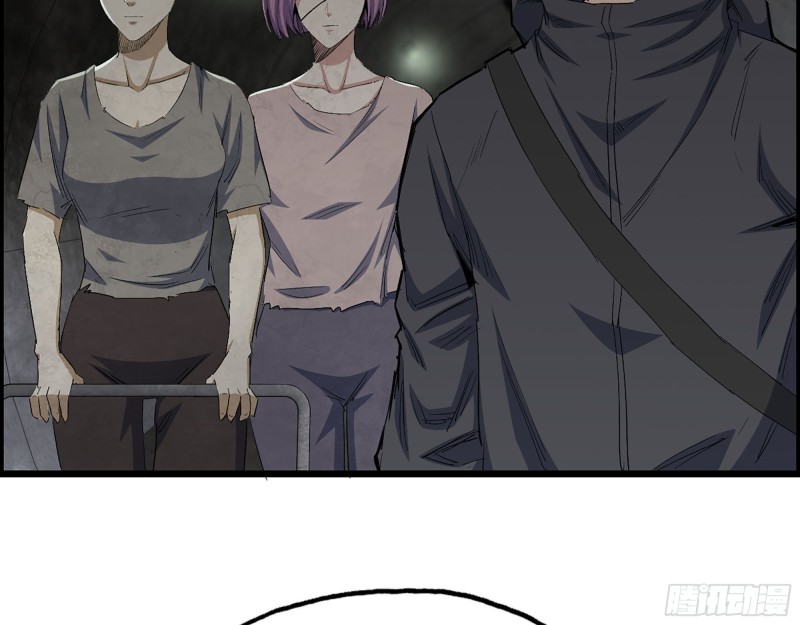271- 被识破？37