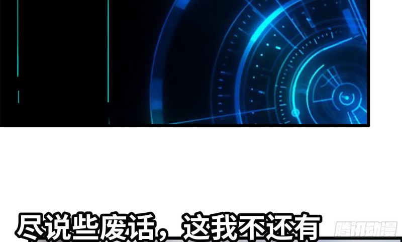147- 负子蟾144