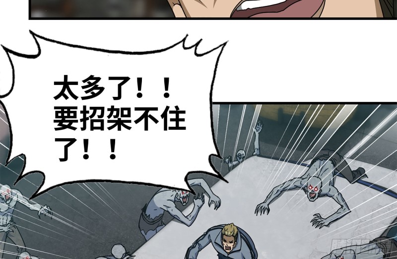 186-解围23