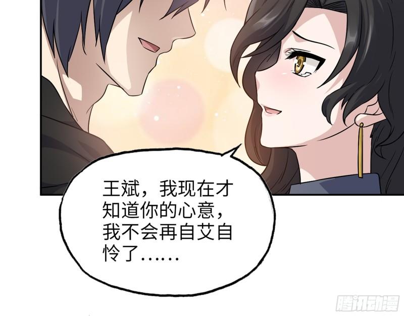 518- 最大的幸运7