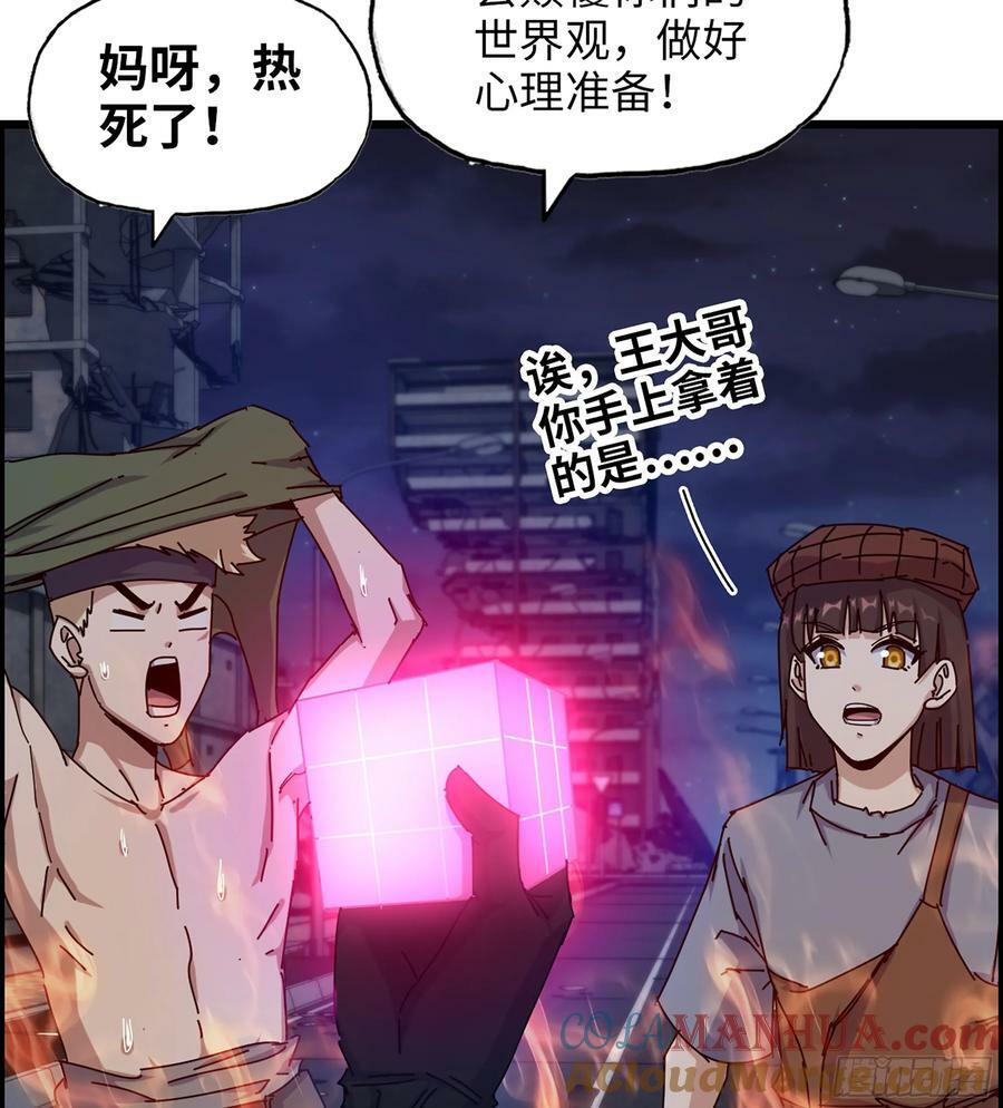 16- 金苹果24