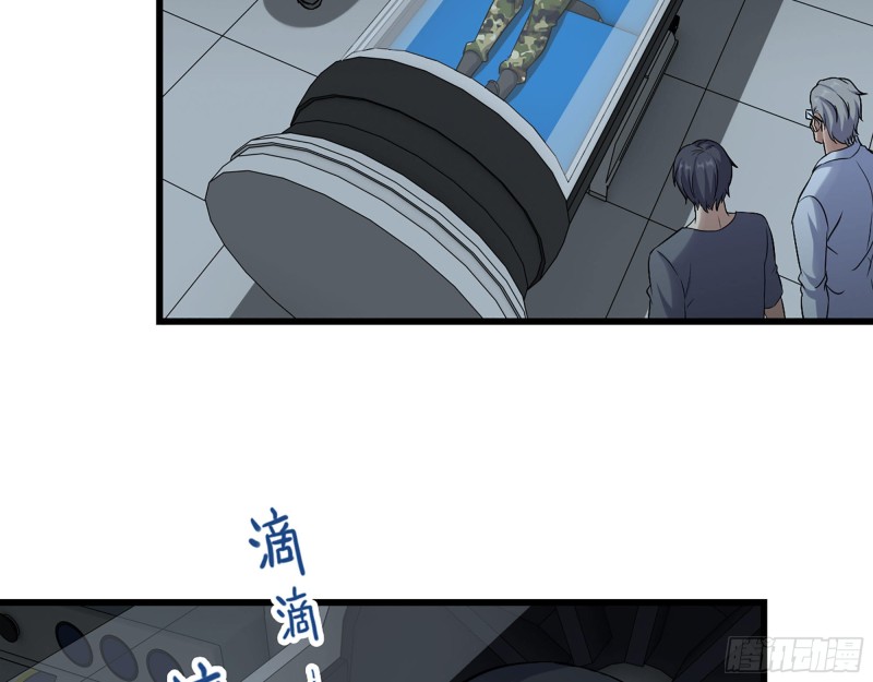 308- 阿芳的决定44