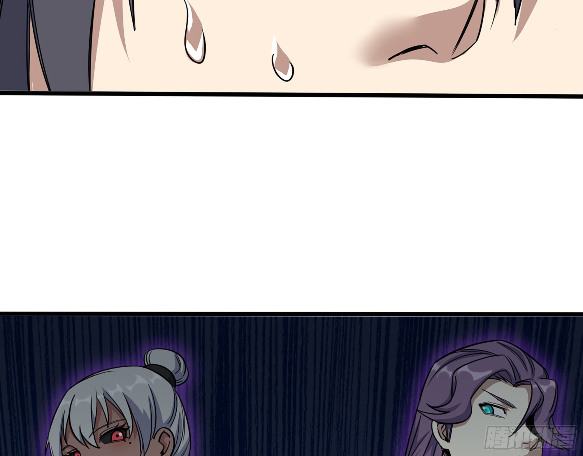 602- 联手？5