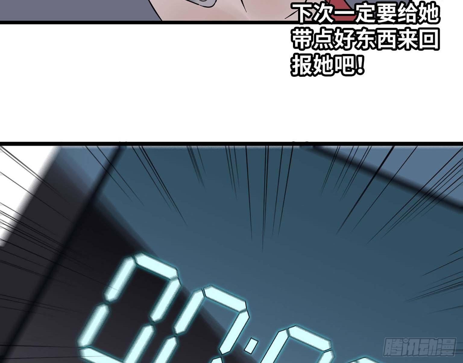 0665