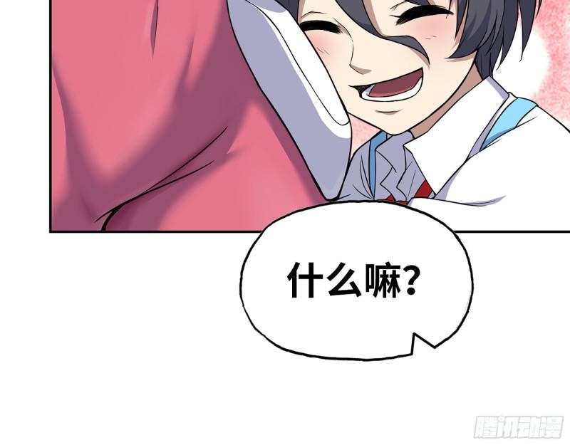 449- 被夺走的宝宝50