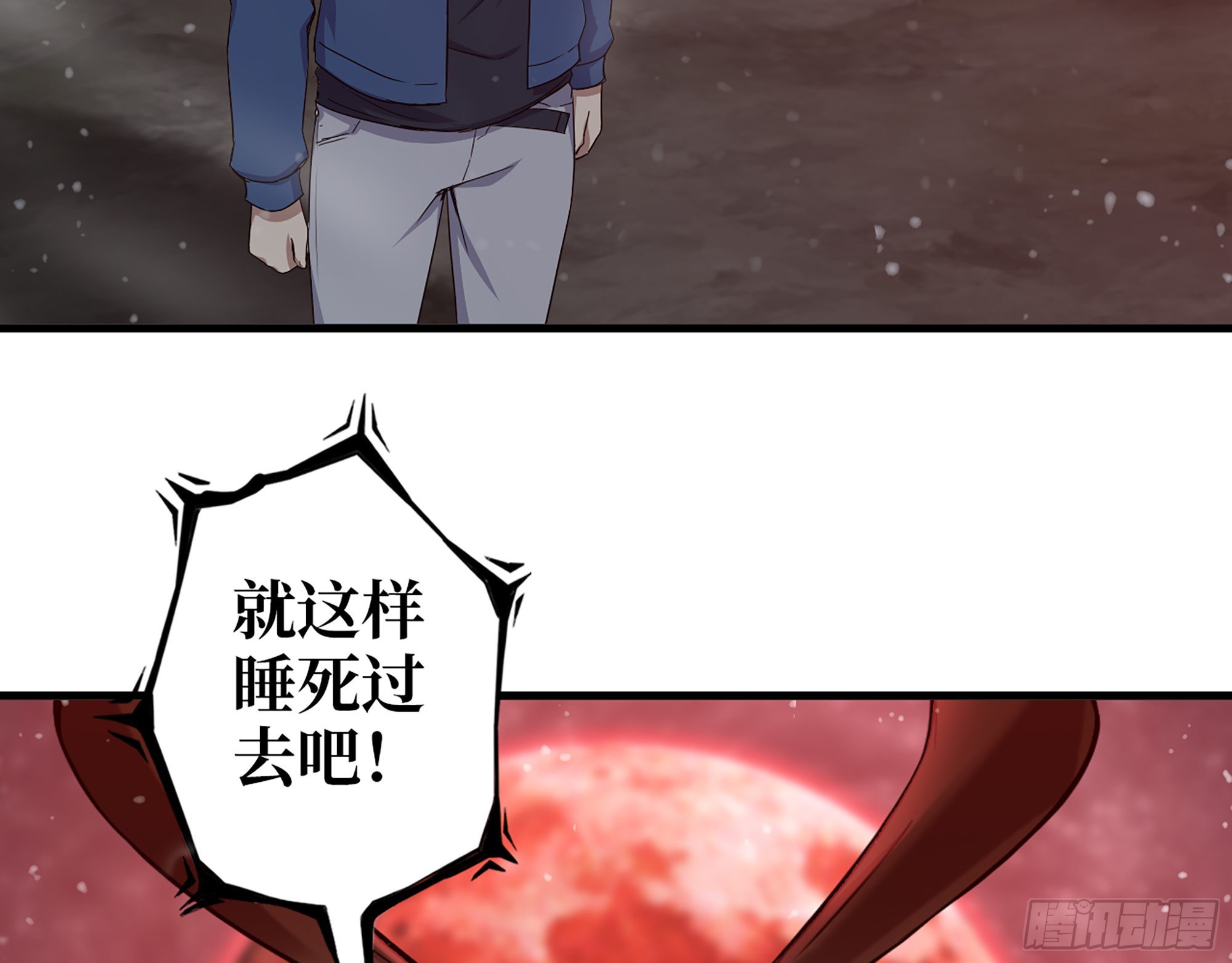 577- 永远留在这里22