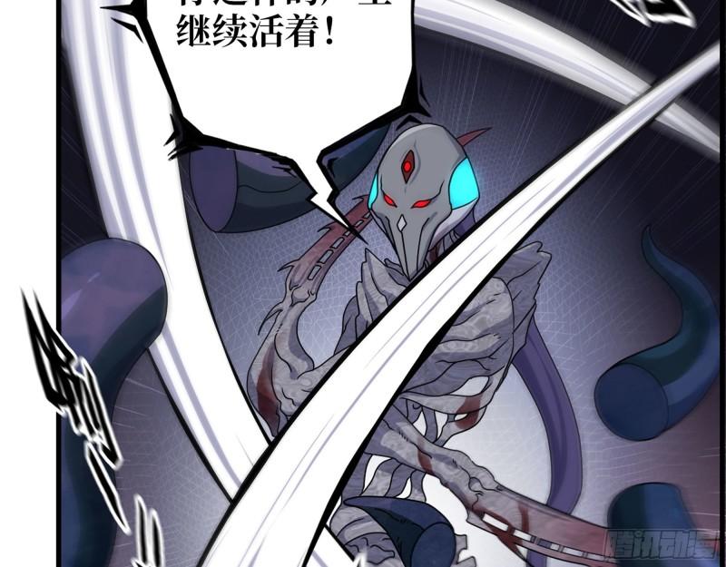472- 乌丽红的往事18