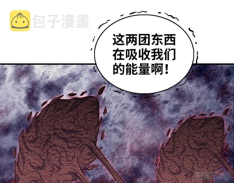 437- 与女王的谈判21