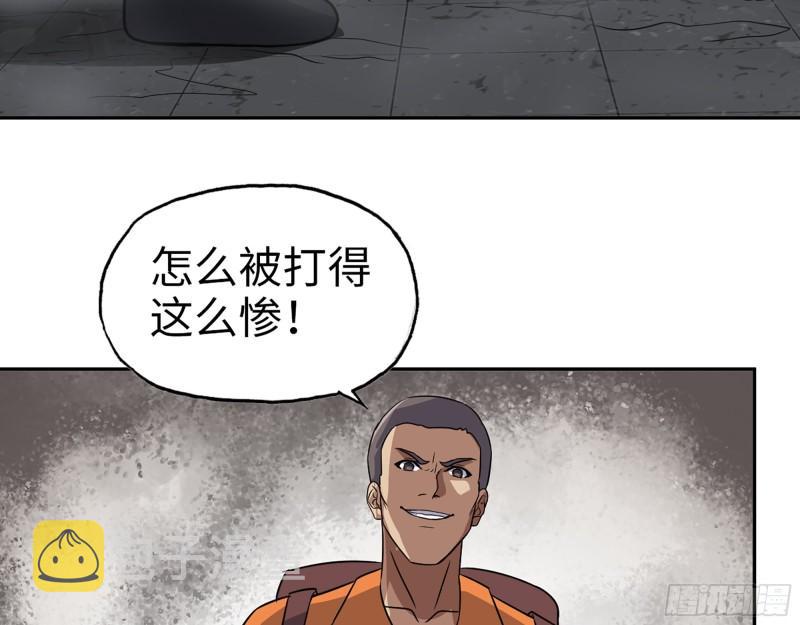 490- 爸爸？17