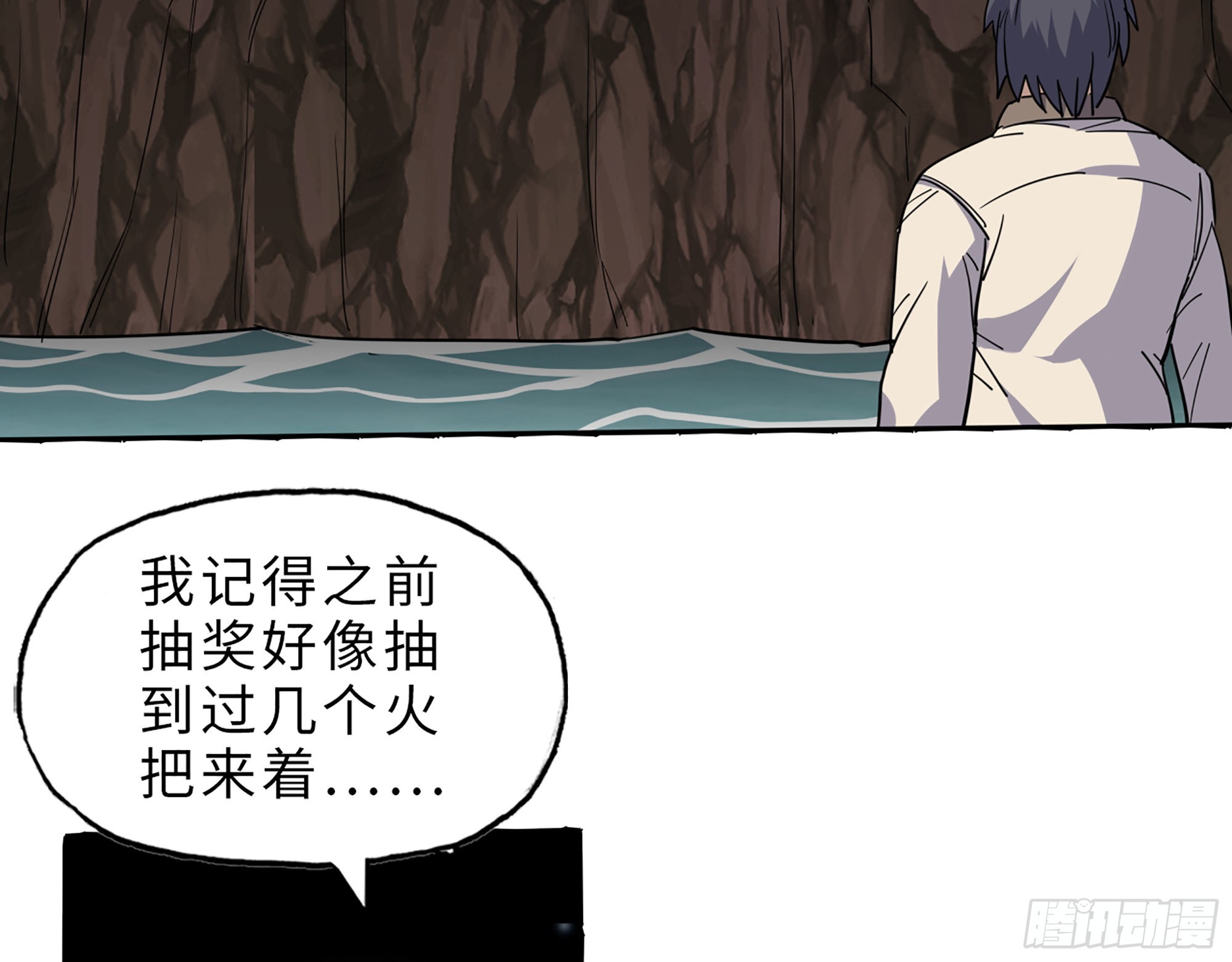 627- 算计37