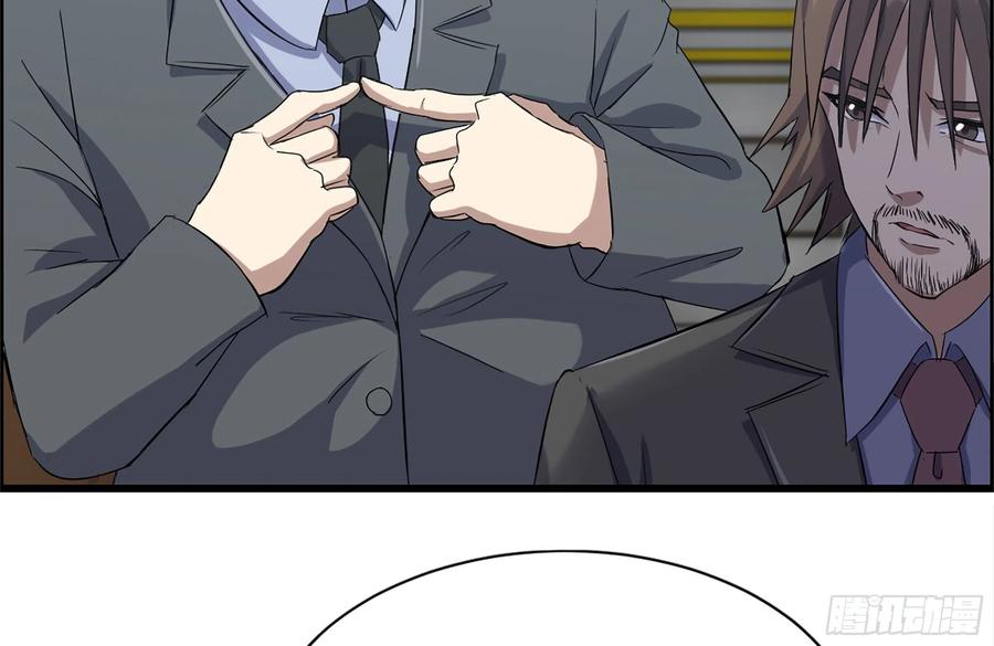 237-凌夫人28