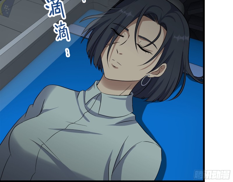 308- 阿芳的决定45