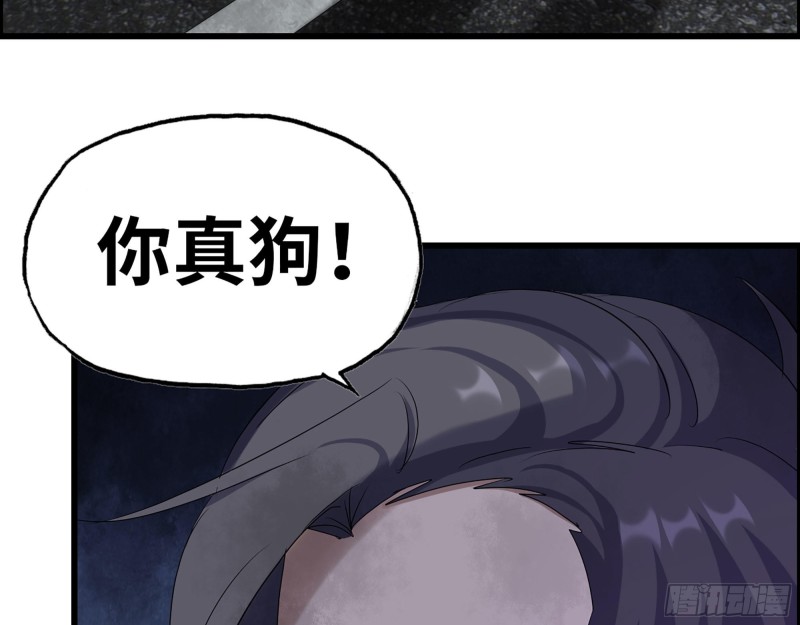 294- 还记得我吗？9