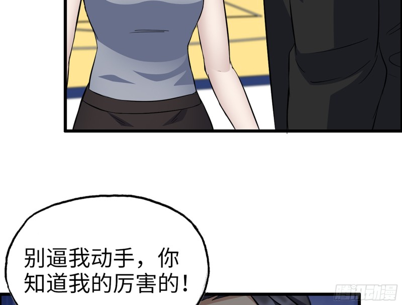 340- 周博士惨败95